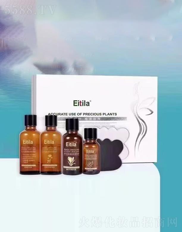 �t���Ņ��w������