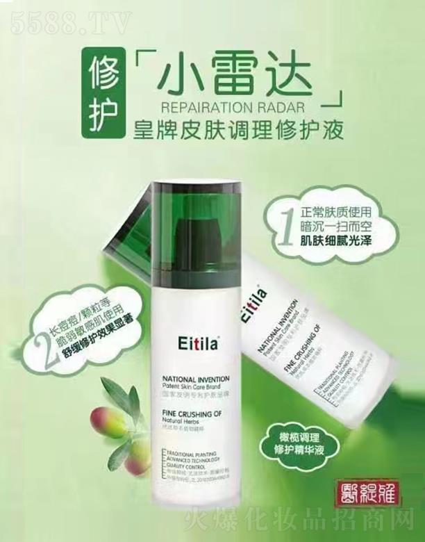 �t��������Ƥ�w���o�{��Һ