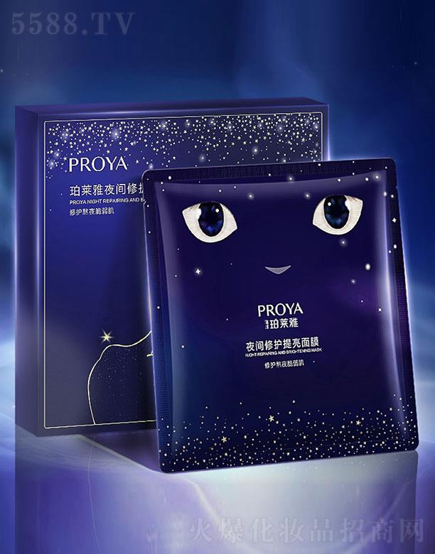 ���R��ҹ�g���o������Ĥ