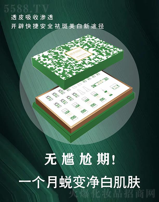 �A�����H���������۽z�׺�