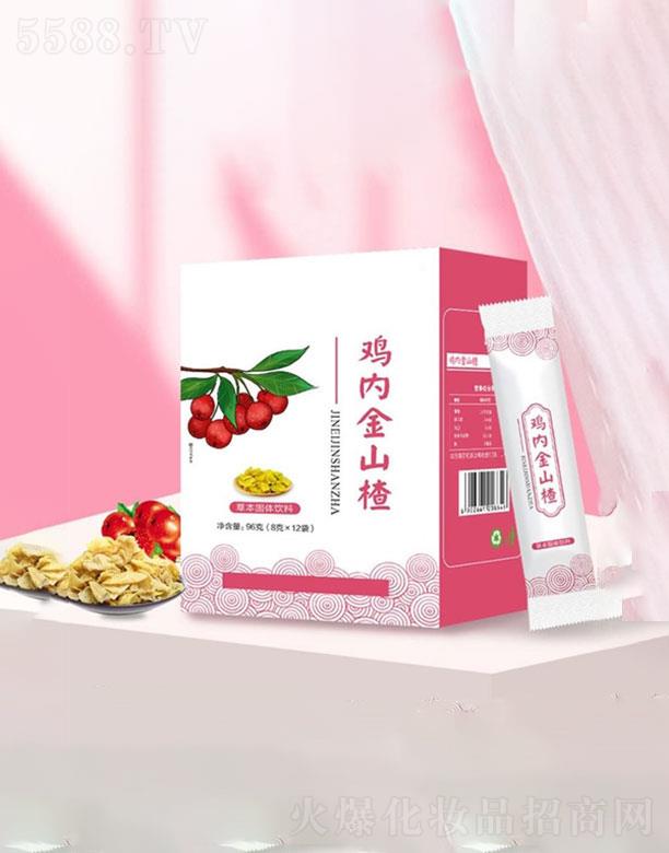 �����Ź��u�Ƚ�ɽ��w��