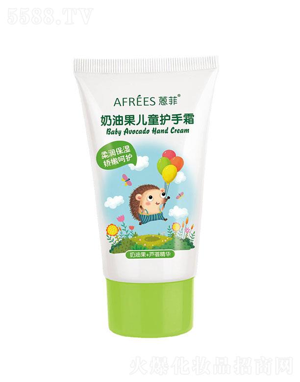 ������͹���ͯ�o��˪