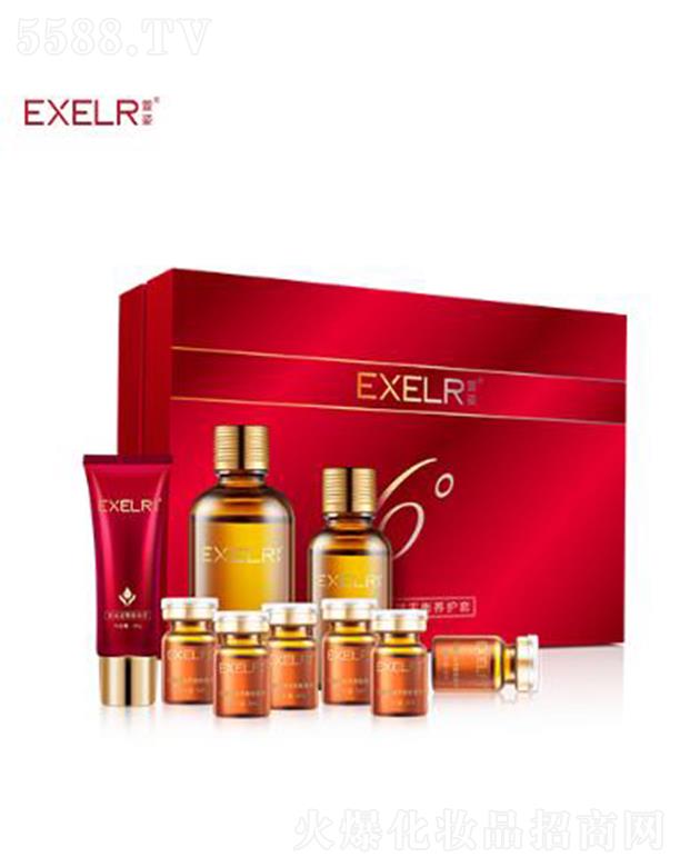 �����β�ƽ���B�o��