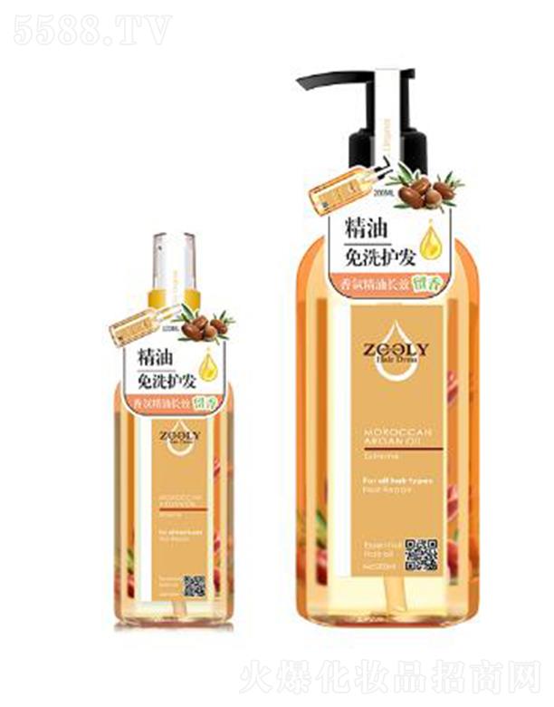 ZOOLY-׿�{(l��n)��Ħ���������o(h��)�l(f��)���o(h��)���A��