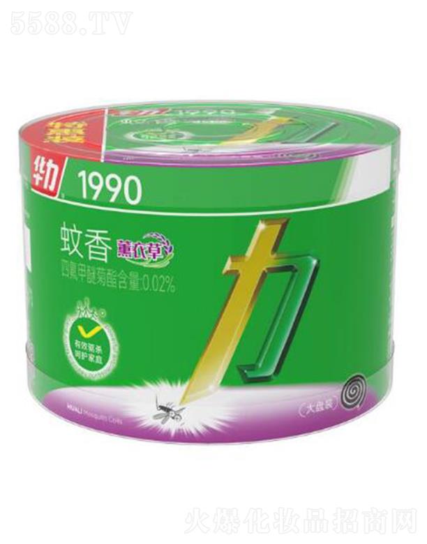 �A�������P޹�²�(36�αP)