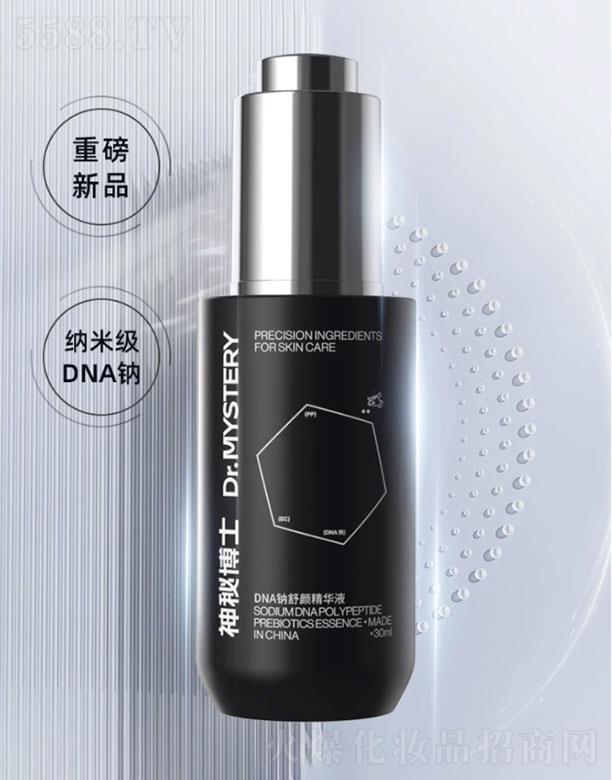 ���ز�ʿDNA�c����AҺ