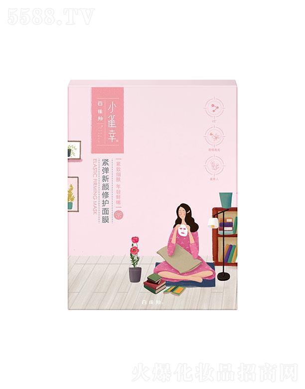 Сȸ�Ҿo��������o��Ĥ