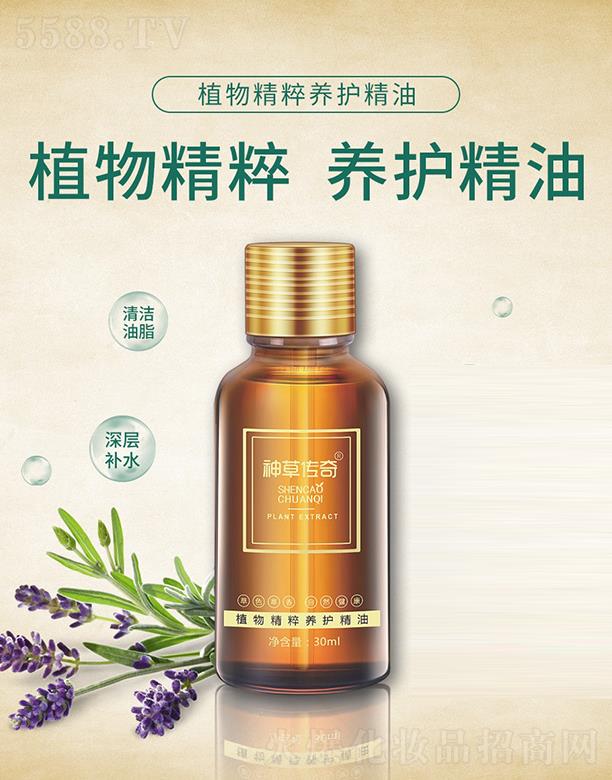 ��݂���ֲ�ﾫ���B�o����