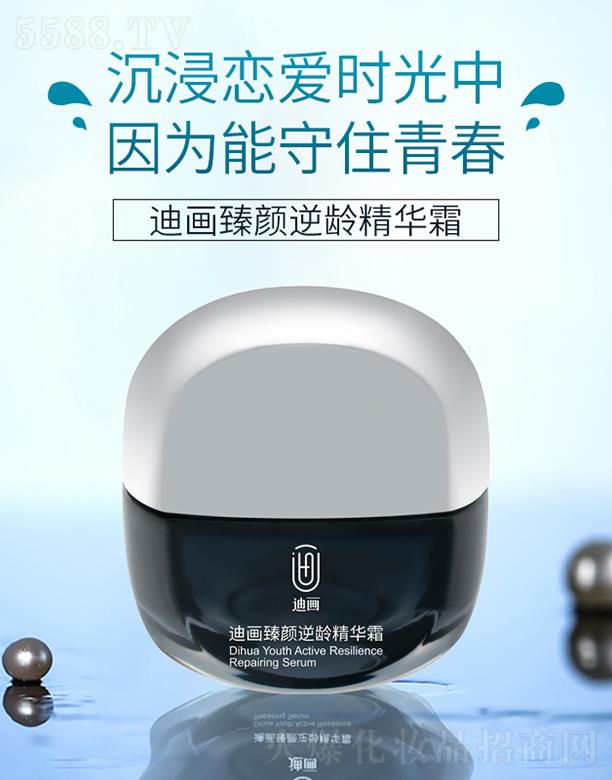 �Ϯ�������g���A˪