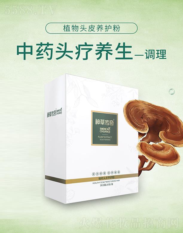 ��݂���ֲ���^Ƥ�B�o��-�{��