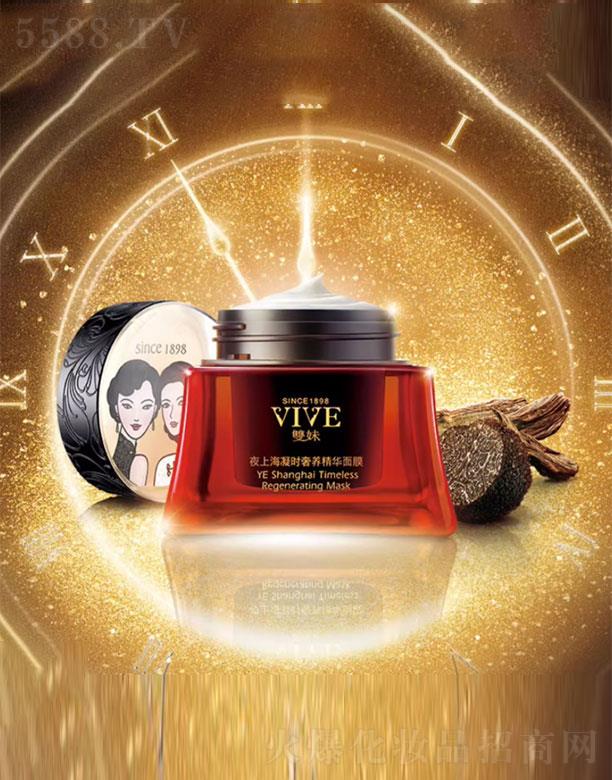 �p��ҹ�Ϻ����r���B���A��Ĥ