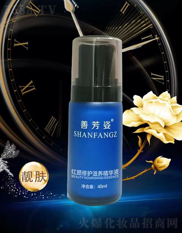 �Ʒ��˼t����o���B���AҺ 40ml