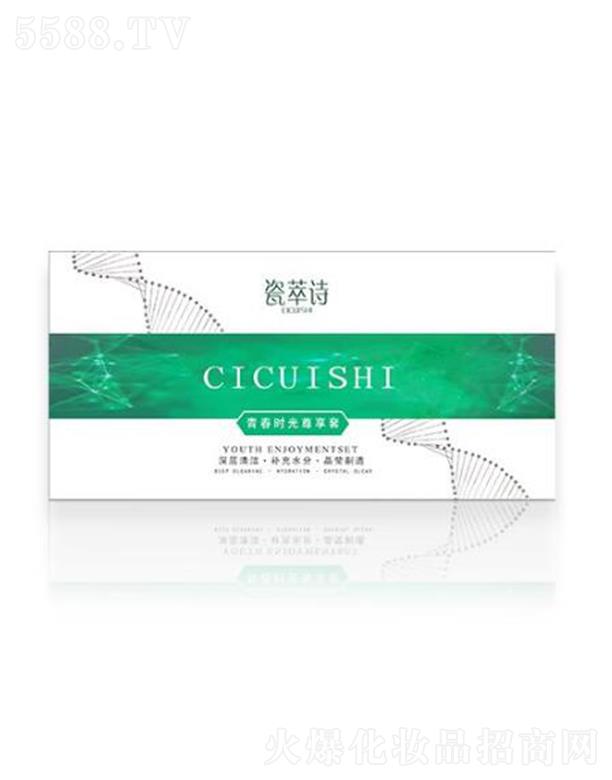 ����Ԋ�ഺ�r��������