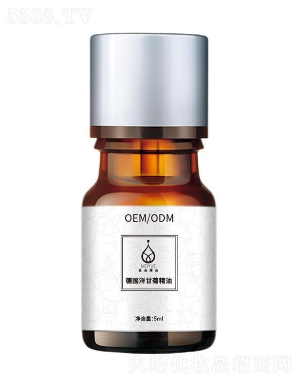 ��������ʾվ��� 5ml