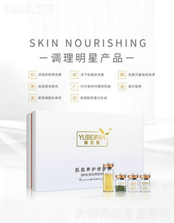 ��ؐ�󼡵��B�o�����