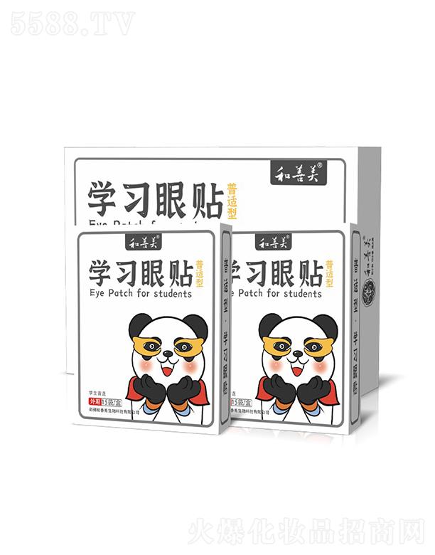 �������W(xu��)��(x��)���N(���m��)