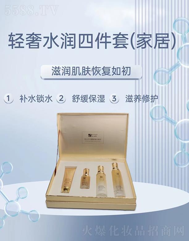 �؋I���p��ˮ���ļ���(�Ҿ�)