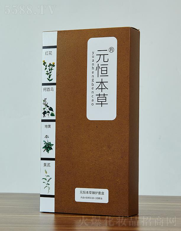 Ԫ�㱾�����o�׺�