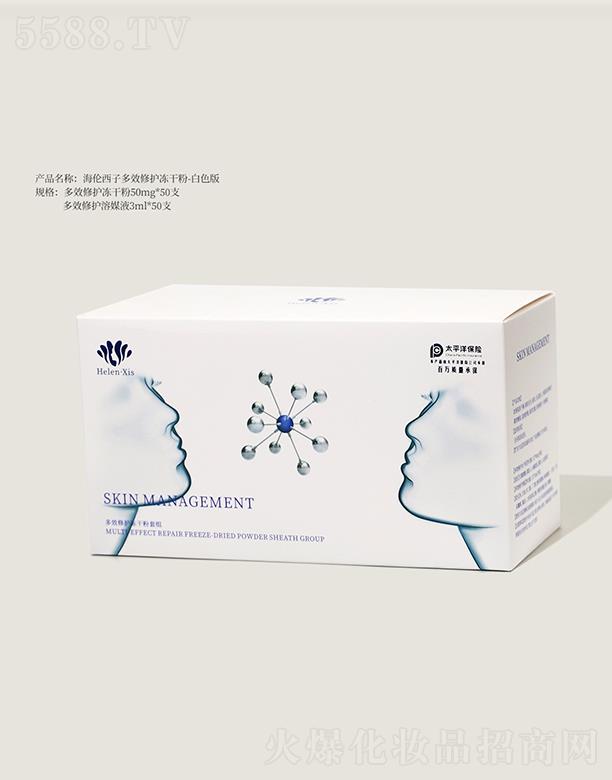 �������Ӷ�Ч���o���ɷ�-��ɫ��