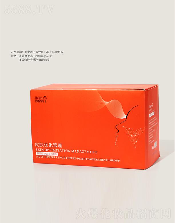 �������Ӷ�Ч���o���ɷ�-��ɫ��