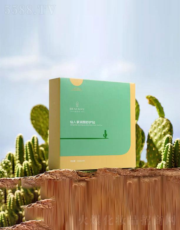 ��ܽ����������Ĥ