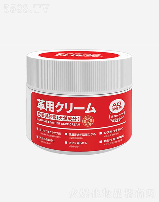 ����Ƥ�ﱣ�B��