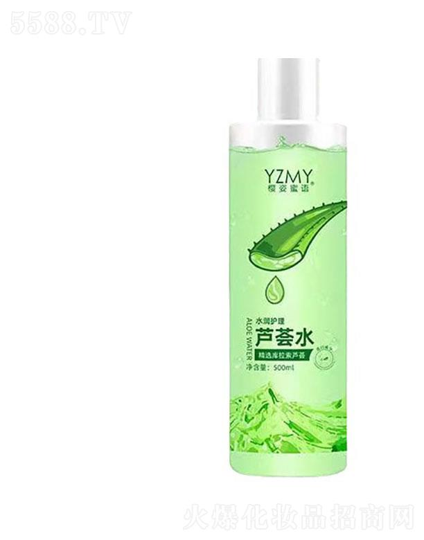 �������Z�J�Cˮ