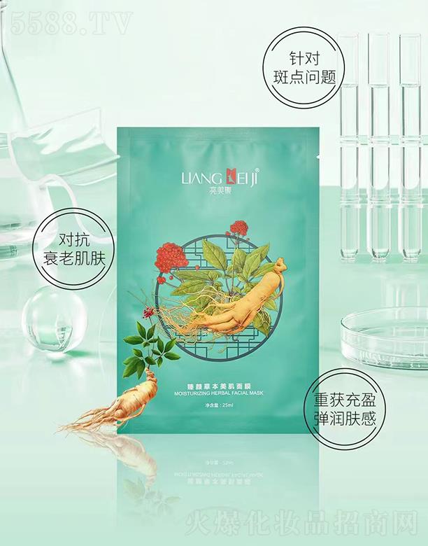 ��������ݱ�������Ĥ