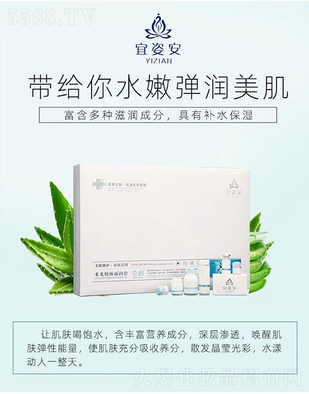 ���˰�ˮ�␂��ꝙ(r��n)��