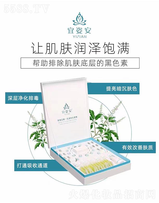 ���˰���ȸʯ��Ӄ��w������