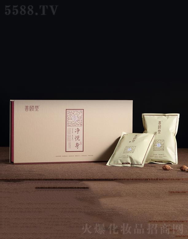 ���U���㷽-��������ԡ��