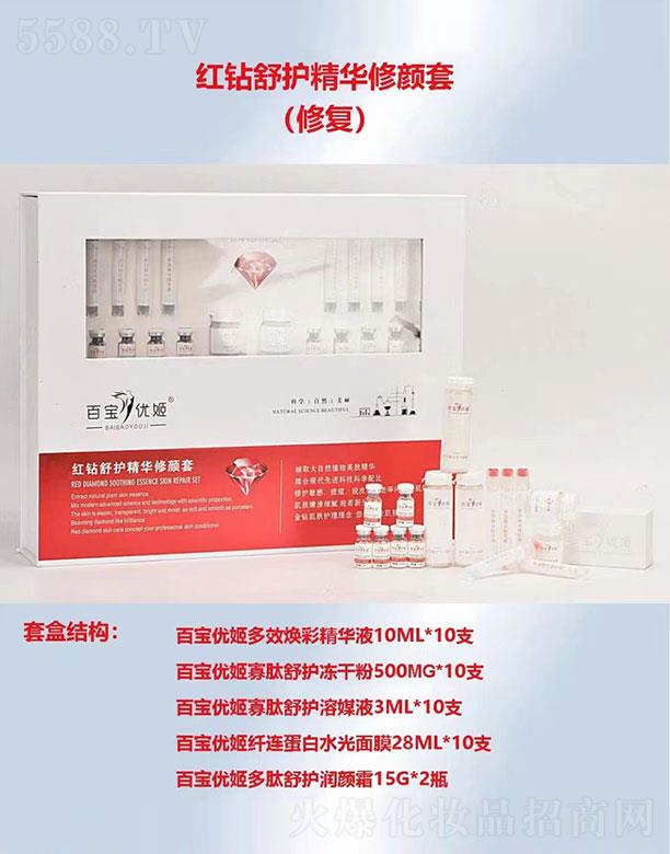 ���������ٌ������ޏ���