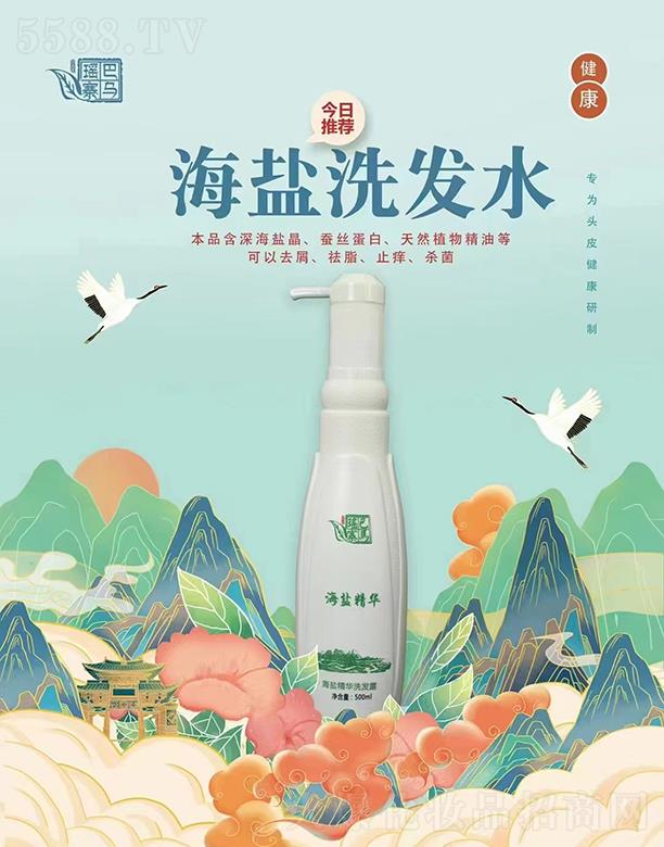 ���R��կ���}ϴ�lˮ