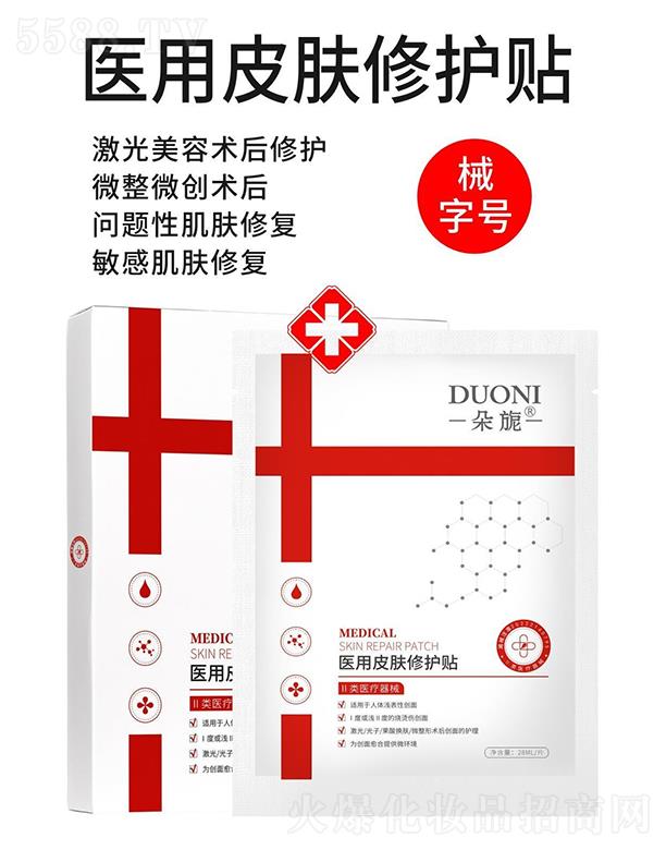 ����t(y��)��Ƥ�w���o�N