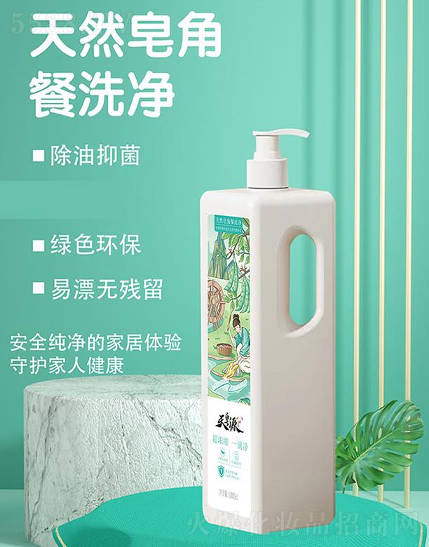 ����Դ��Ȼ���ǲ�ϴ�� 1L