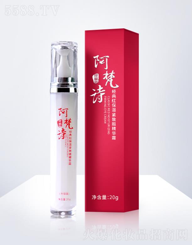 ����Ԋ����t����o���۾��A˪