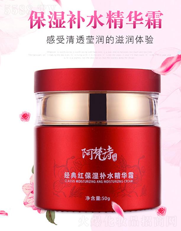 ����Ԋ����t�����aˮ���A˪