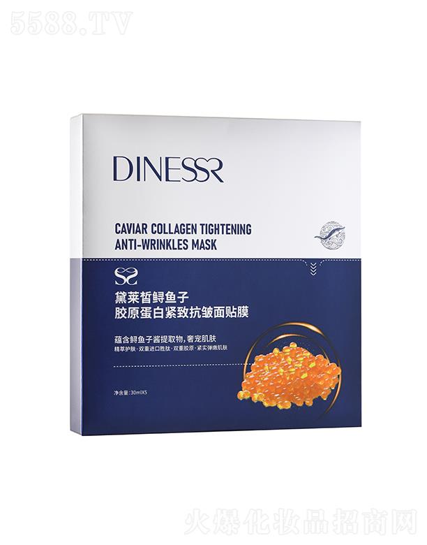 ���R���\�~���zԭ���׾o����Ĥ