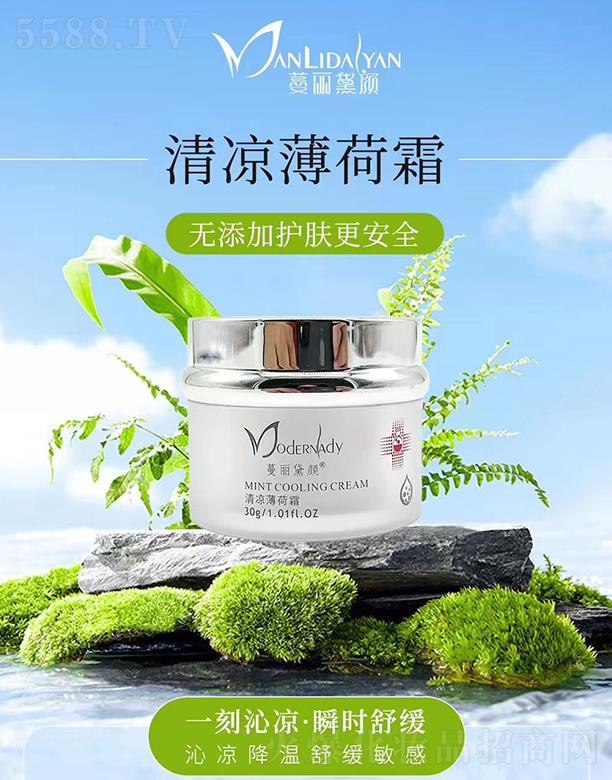 �������-�������˪