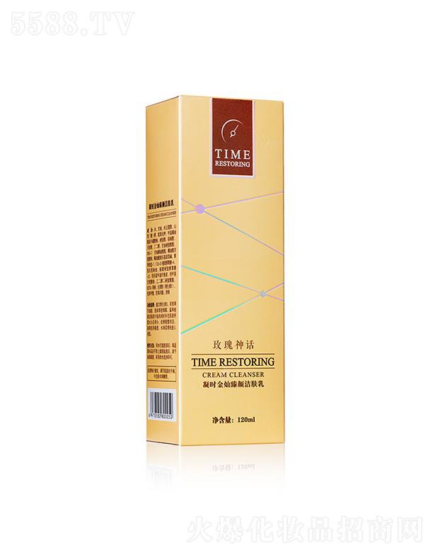 õ����Ԓ���r��N����w�� 120ml