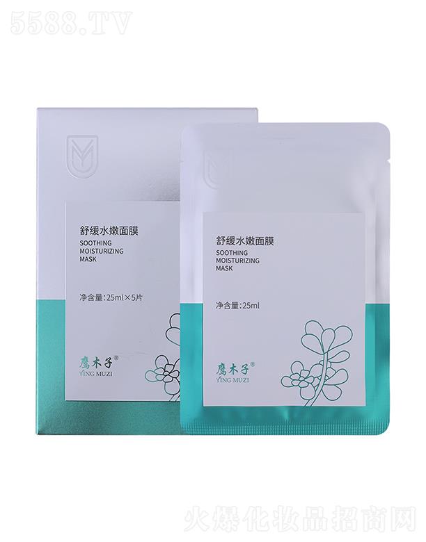 ��ľ���澏ˮ����Ĥ 25ml