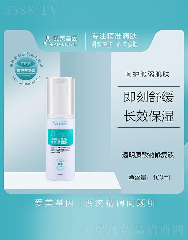 ��(��i)������͸���|(zh��)���c�ޏ�(f��)Һ�����F��100ml