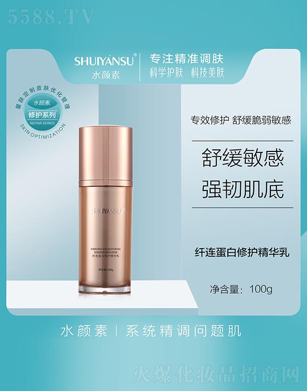 ˮ����w�B�������o(h��)���A�� 100g