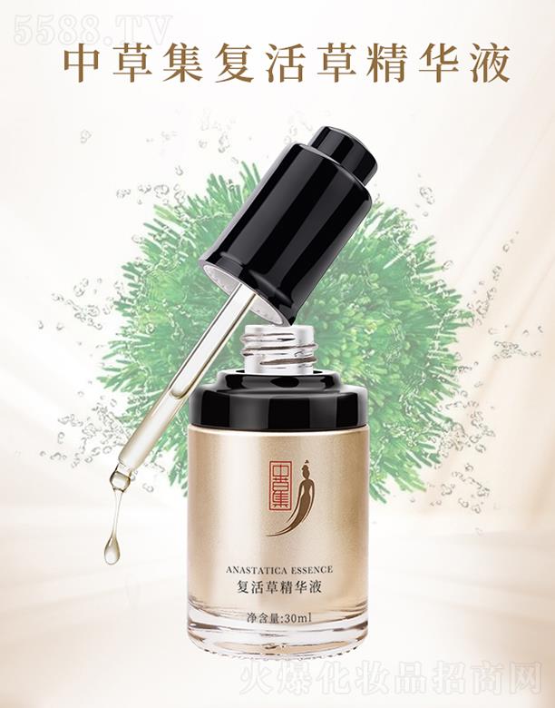 �вݼ��ͻ�ݾ��AҺ