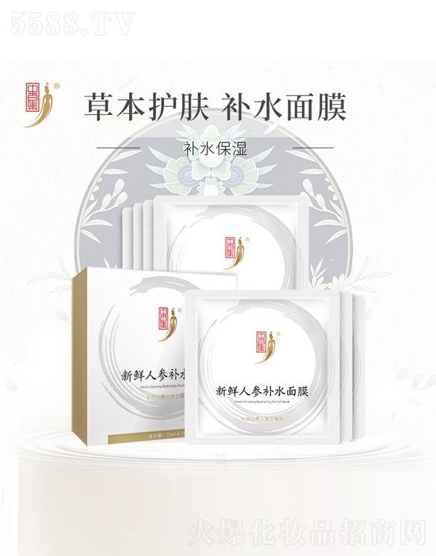 �вݼ����r�˅��aˮ��Ĥ