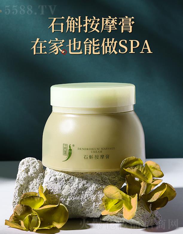 �вݼ�ʯ����Ħ��