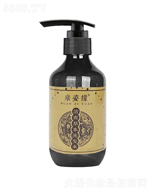 Ȫ�˾���ˬ�ݱ�ϴ�lˮ