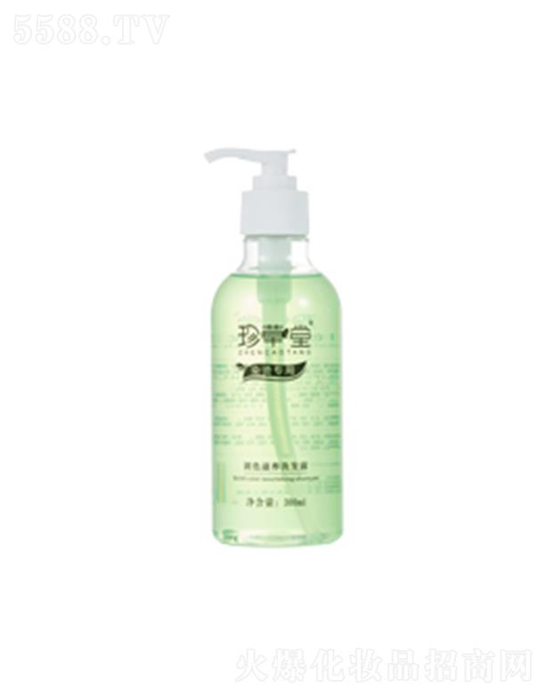 ����ù�ɫ���Bϴ�l¶