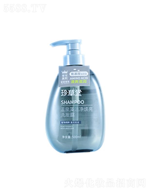 ����Ü�Ȫ�坍������ϴ�l¶