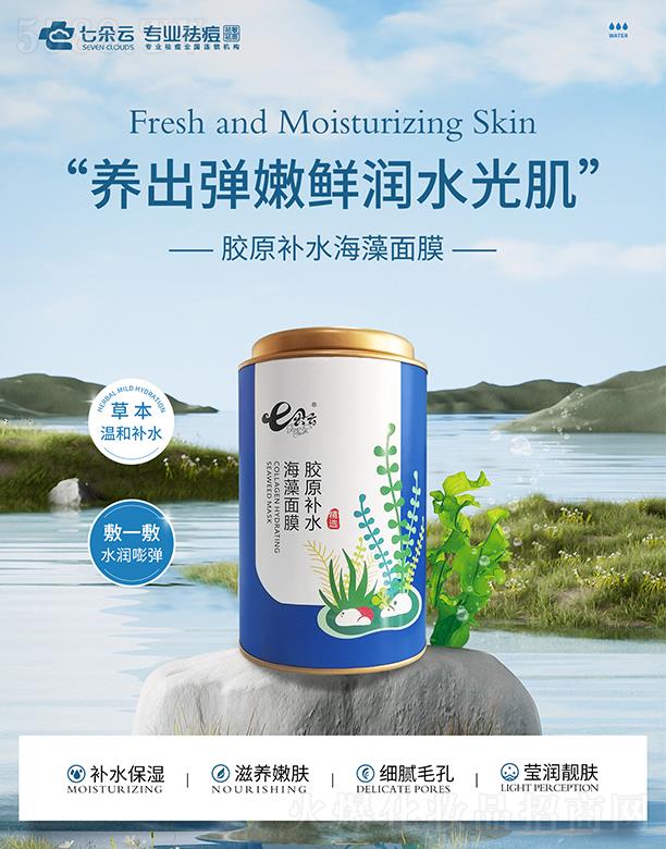 �߶����zԭ�aˮ������Ĥ